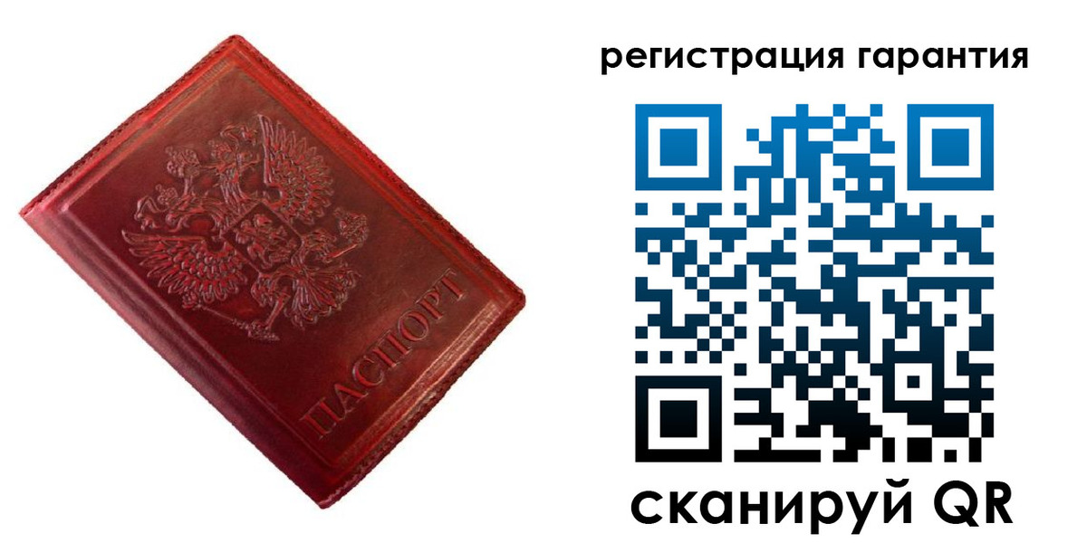 прописка иностранных граждан в Коломне